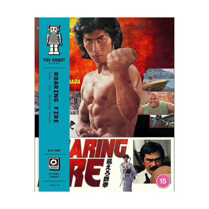 Roaring Fire [Blu-ray]