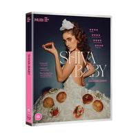 Shiva Baby [Blu-ray]