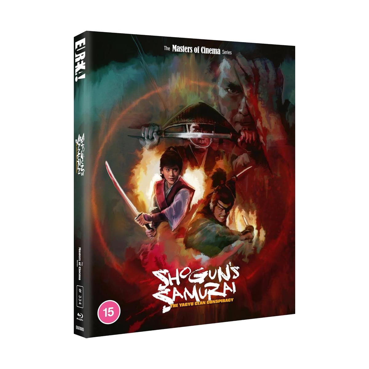 Shogun's Samurai: The Yagyu Clan Conspiracy (Limited Edition) [Blu-ray]