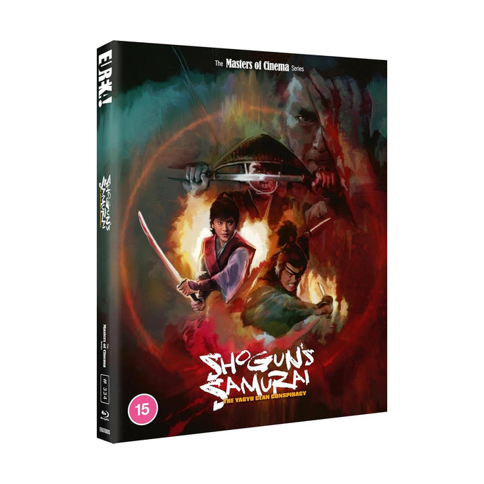 Shogun's Samurai: The Yagyu Clan Conspiracy (Limited Edition) [Blu-ray]