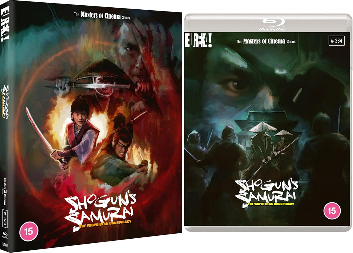 Shogun's Samurai: The Yagyu Clan Conspiracy (Limited Edition) [Blu-ray]