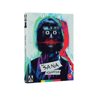The Sana Collection (Limited Edition) [Blu-ray]