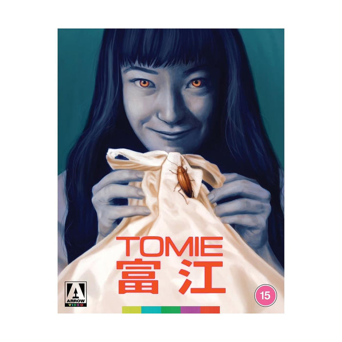 Tomie [Blu-ray]